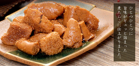 無添加 つぶつぶ たらこ 200ｇと煮たらこ80gセット 石巻