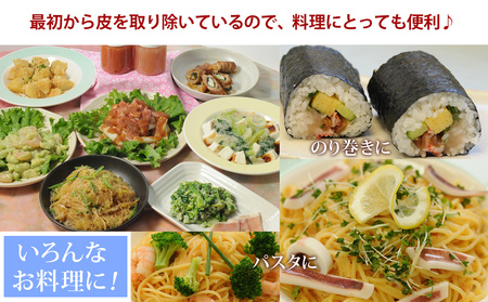 無添加 つぶつぶ 明太子 200gと煮たらこ80gセット 石巻