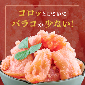 訳あり たらこ 3.5kg (700g×5) ひと口サイズ 薄皮 プチプチ 魚卵 海鮮 冷凍 ご飯のお供