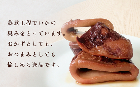 STONE ROLLS いか煮付け(120g×12缶セット)イカ缶 缶詰 煮付け 国内製造 非常食 保存食 常温 宮城県 石巻市 缶詰 缶詰 缶詰 缶詰 缶詰 缶詰 缶詰