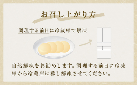 冷凍帆立貝柱フレーク（生食用）食べ比べセット ホタテ 冷凍 おかず 宮城 北海道