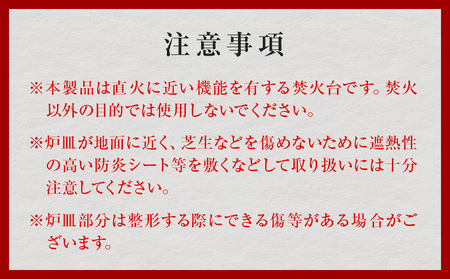 焚火台 TAKIBISM JIKABI TWIN ISHINOMAKI キャンプ アウトドア 焚き火台 おしゃれ ステンレス製 コンパクト タキビズム