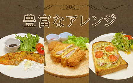 牡蠣 宮城県産 OYSTER PATE オイスターパテ (120g) 2個 ＜TVで紹介されました＞ 株式会社ヤマナカ 冷凍 牡蠣 かき かきパテ 牡蠣のパテ カキ パンのお供 おつまみ 農林水産大臣賞受賞 石巻 オイスター カキパテ 取り寄せ グルメ 人気 宮城県 石巻市