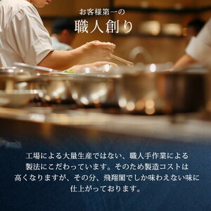 三陸産 金華刺身盛合せ 冷凍 マグロ サーモン ホタテ サバ ヒラメ エビ お寿司 寿司 寿司ネタ 刺身 魚 お魚