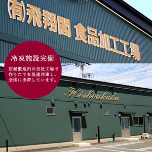 三陸産 金華刺身盛合せ 冷凍 マグロ サーモン ホタテ サバ ヒラメ エビ お寿司 寿司 寿司ネタ 刺身 魚 お魚