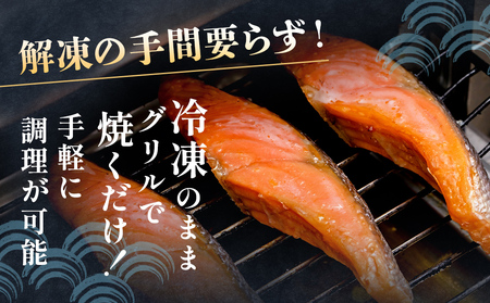 【訳あり】冷凍 銀鮭 切り身 2kg × 6回 定期便 毎月発送 宮城 石巻市