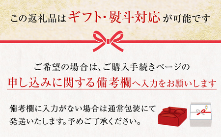 おかずつぶ ４袋セット 1袋 260g（ 固計量150g ）アヤボラ貝 宮城県産 ご飯のお供 おつまみ 冷凍