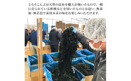 天然物！ 三陸産「海水生ウニ」 ２本入 - 魚介