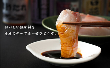 金華華咲く調味料 セット 濃口しょうゆ 薄口しょうゆ 味噌 旨醤 味つゆ 昆布しょうゆ