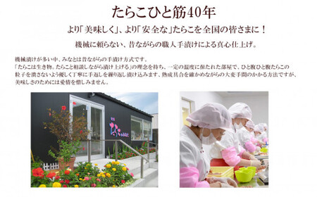 ほや釜めしとほや茶漬けセット ほや 釜飯 お茶漬け