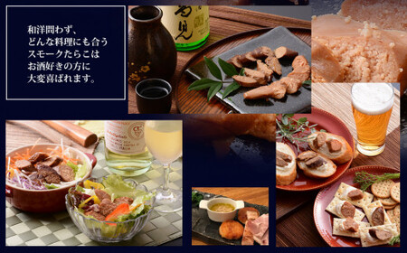 ほや釜めしとおつまみスモークたらこセット 釜飯 たらこ 桜チップ 燻製 おつまみ 常温保存