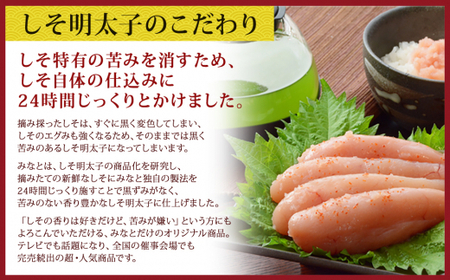 無着色 たらこ80g 9個とたらこ茶漬けセット