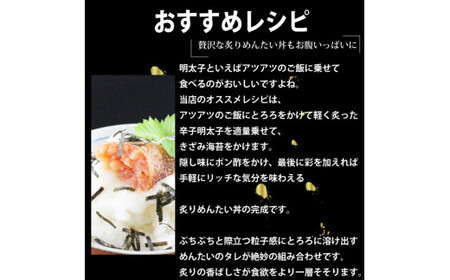 訳あり 明太子 1.5kg（500g×3）めんたいこ 無着色 辛子 冷凍 切子 石巻 