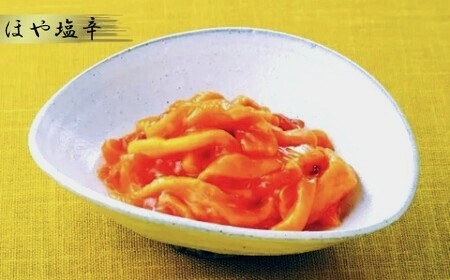 【ほや】塩竈 ほや塩辛３本