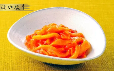 三陸スルメイカ使用 特選５本セットB(1本170g)　【r6-04203-0798】