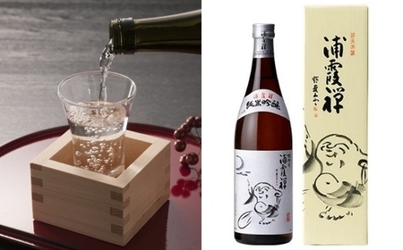 お肉とお酒の贅沢セット(国産牛黒タン塩味500g×浦霞禅720ml) 5402191