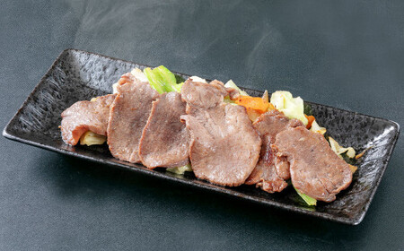 牛タン 宮城 スライス牛タン 390g (130g×3 塩味) 遊佐ミート