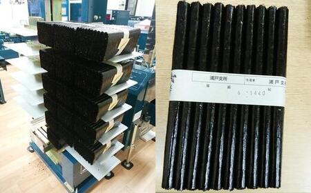 しおがま浦戸名産　焼のり（全型10枚×5パック）gk00001