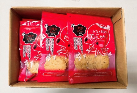 【訳あり】みなと町のたこせんべい(90g×12袋）1ケース