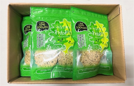 【訳あり】みなと町の わかめせんべい ( 90g × 12袋 ）1ケース わけあり 訳あり 煎餅 スナック ワカメ