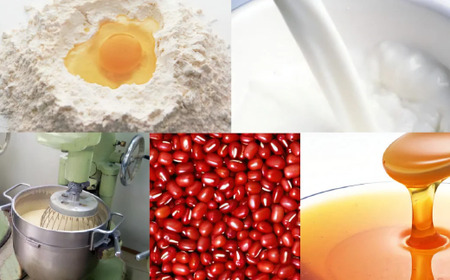 栄太楼 なまどら焼 簡易箱10個 ずんだ