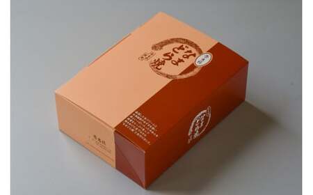 栄太楼 なまどら焼 簡易箱10個 ずんだ