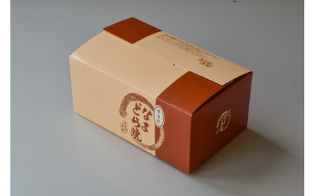 栄太楼 なまどら焼 簡易箱 5個 チョコレート