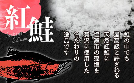 訳あり 鮭 天然 紅鮭〈 骨なし 〉 冷凍 切り落とし  約1.1㎏ 藻塩仕込み 無添加 ヤマコ武田商店 訳あり 規格外 不揃い 骨取り 魚介 海鮮 おかず 弁当 魚 鮭 サーモン 紅鮭 鮭 サーモン 紅鮭 鮭 サーモン 紅鮭 鮭 サーモン 紅鮭 鮭 サーモン 紅鮭 鮭 サーモン 紅鮭 鮭 サーモン 紅鮭 鮭 サーモン 紅鮭 鮭 サーモン 紅鮭 鮭 サーモン 紅鮭 鮭 サーモン 紅鮭 鮭 サーモン 訳あり OR FN-SupportProject OR 増量 OR 年末企画 訳あり OR FN-SupportProject OR 増量 OR 年末企画 訳あり OR FN-SupportProject OR 増量 OR 年末企画 訳あり OR FN-SupportProject OR 増量 OR 年末企画 訳あり OR FN-SupportProject OR 増量 OR 年末企画 訳あり OR FN-SupportProject OR 増量 OR 年末企画 訳あり OR FN-SupportProject OR 増量 OR 年末企画 訳あり OR FN-SupportProject OR 増量 OR 年末企画 訳あり OR FN-SupportProject OR 増量 OR 年末企画 訳あり OR FN-SupportProject OR 増量 OR 年末企画 訳あり OR FN-SupportProject OR 増量 OR 年末企画 訳あり OR FN-SupportProject OR 増量 OR 年末企画 鮭 サーモン 紅鮭 鮭 サーモン 紅鮭 鮭 サーモン 紅鮭 鮭 サーモン 紅鮭 鮭 サーモン 紅鮭 鮭 サーモン 紅鮭 鮭 サーモン 紅鮭 鮭 サーモン 鮭 サーモン 紅鮭 鮭 サーモン 紅鮭 鮭 サーモン 紅鮭 鮭 サーモン 紅鮭 鮭 サーモン 紅鮭 鮭 サーモン 紅鮭 鮭 サーモン 紅鮭 鮭 サーモン 紅鮭 鮭 サーモン 紅鮭 鮭 サーモン 紅鮭 鮭 サーモン 紅鮭 鮭 サーモン 訳あり OR FN-SupportProject OR 増量 OR 年末企画