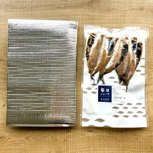 毎日シリーズ イワシ開き醤油干し 4枚入り 金華山沖 いわし 鰯 マイワシ おかず おつまみ 冷凍 太田屋醤油 塩竈市 宮城県 間宮商店 毎日 簡単 便利 魚　mm00009