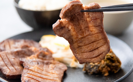 厚切り牛たん 2人前 | ps00001-2