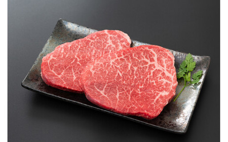 赤身肉 仙台牛 シンタマステーキ 味付け ( しおがま の 藻塩 ) 150g×2枚 / 計300g ｜ シンタマ ステーキ 黒毛和牛 和牛 赤身 塩竈市 塩竈 さとう精肉店 sm00007-300