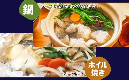訳あり 真鱈 骨取り たら 500g 切り落とし うす塩 冷凍 魚 魚介 塩竈市 マルサン松並商店