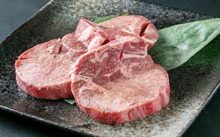 牛タン 本場宮城 厚切り牛タン 390g 塩 焼肉 遊佐ミート