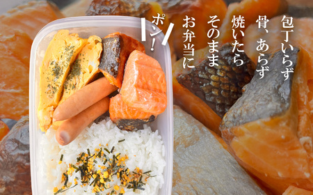 訳あり 銀鮭 無添加 ゴロ銀 1.5kg 訳あり FN-SupportProject 増量 年末企画 (塩竈市 塩釜水産食品)