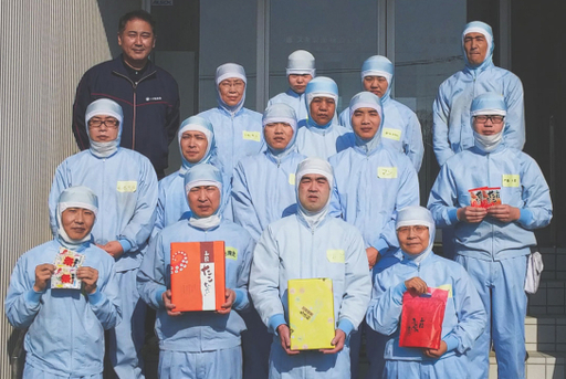 訳あり 三陸 たこせん 大袋 160g 1袋｜ せんべい  たこ 塩竈市 塩釜