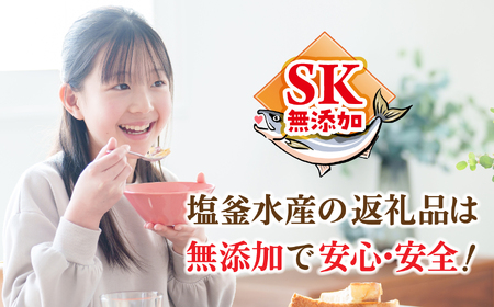 訳あり 銀鮭 しゃけミート 2kg ( 400g×5袋 ) 