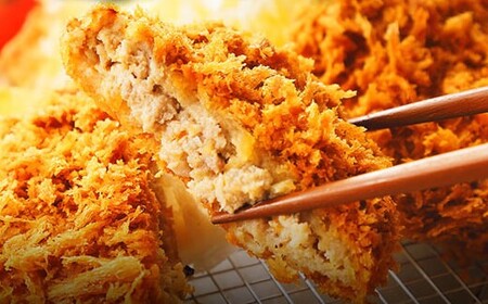 仙台牛１００％使用メンチカツ「伊達メンチ」　【04203-0325】