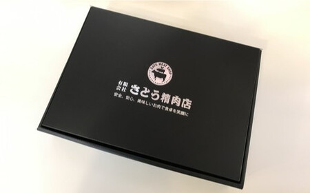 荏胡麻豚ロース切り身・味噌漬けセット　【04203-0092】