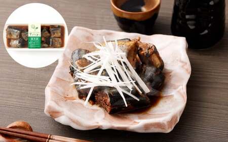 ＜手づくり＞ことこと煮魚セットA【ナチュラル・キッチン・たらや】　【r6-4553052】