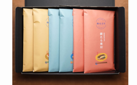 「ほっくり煮魚」３種セット　【r6-4667882】