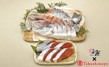 【高島屋選定品】 銀鮭一尾　宮城県産　姿切身　２号サイズ 塩竈市×高島屋コラボ 宮城県【04203-0346】 
