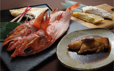 【高島屋選定品】 海の宝汐セット 塩竈市×高島屋コラボ 宮城県【04203-0361】