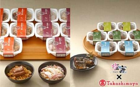 【高島屋選定品】＜定期便＞簡単調理！港町のごはんと煮魚コース 塩竈市×高島屋コラボ 宮城県【04203-0372】