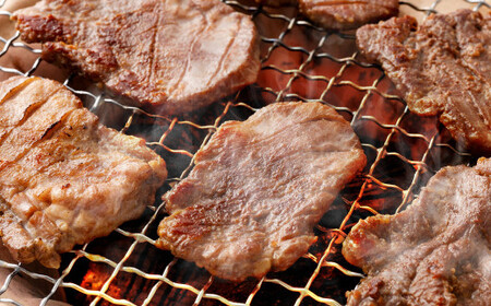 牛たん塩味 300g×5パック　【04203-0391】