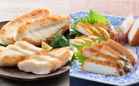 笹かま カネコの笹かま　特選詰合せ　FSF-S30　【kh00015】 笹かま 笹かま 笹かま