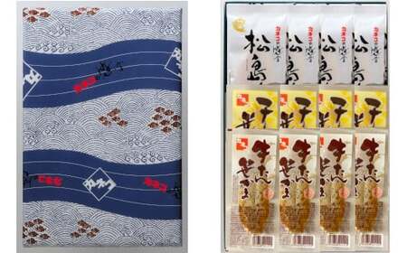 笹かま カネコの笹かま　特選詰合せ　FSC-G30　【04203-0509】 笹かま 笹かま 笹かま