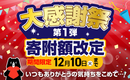 うす塩銀鮭 切落し (骨取り) 3kg 鮭 冷凍 【04203-0647】