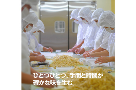 ヨシキリザメの胸びれスープ ２個セット [石渡商店 宮城県 気仙沼市 20563422]