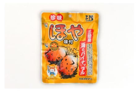 三陸産 ほや 味付 35g×7袋 [気仙沼市物産振興協会 宮城県 気仙沼市 20565215]