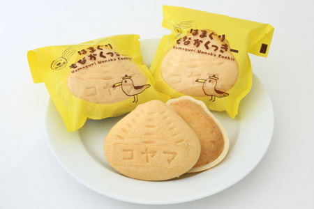 ゆずショコラ & はまぐりもなかくっきー & 人気タルト 20個 セット [コヤマ菓子店 宮城県 気仙沼市 20565134]